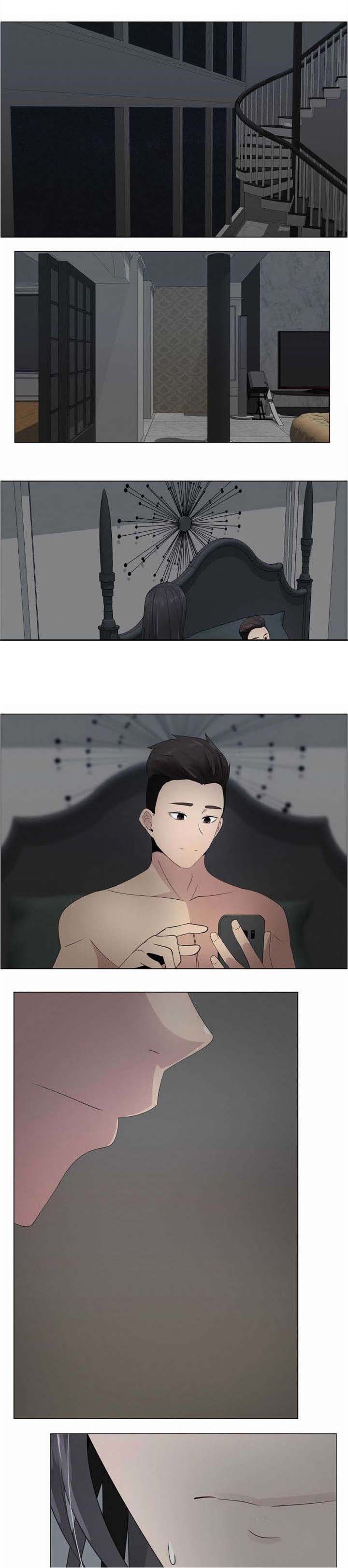 第18章：错误的关系