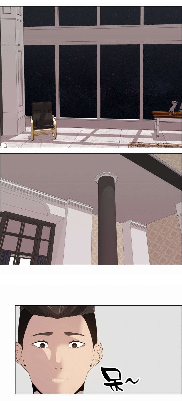 第22章：反抗