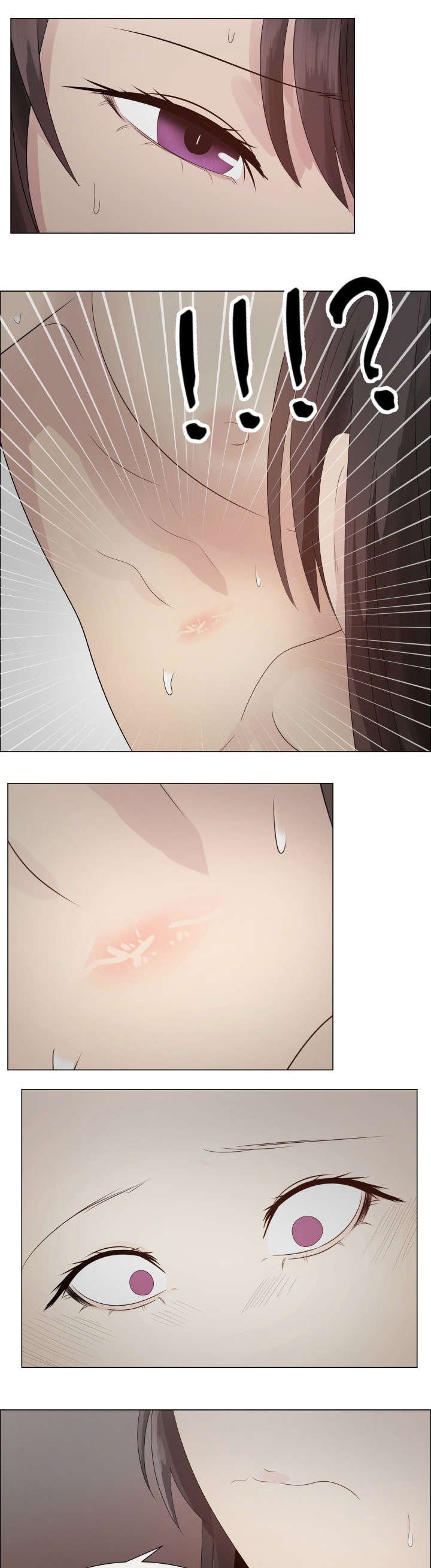 第26章：吻痕
