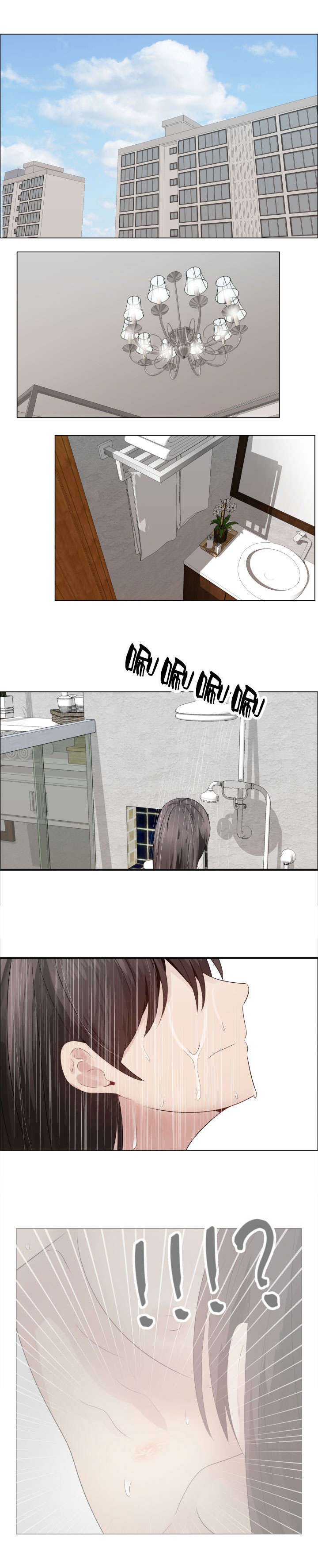 第27章：威胁