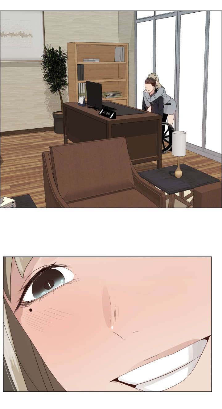第27章：威胁