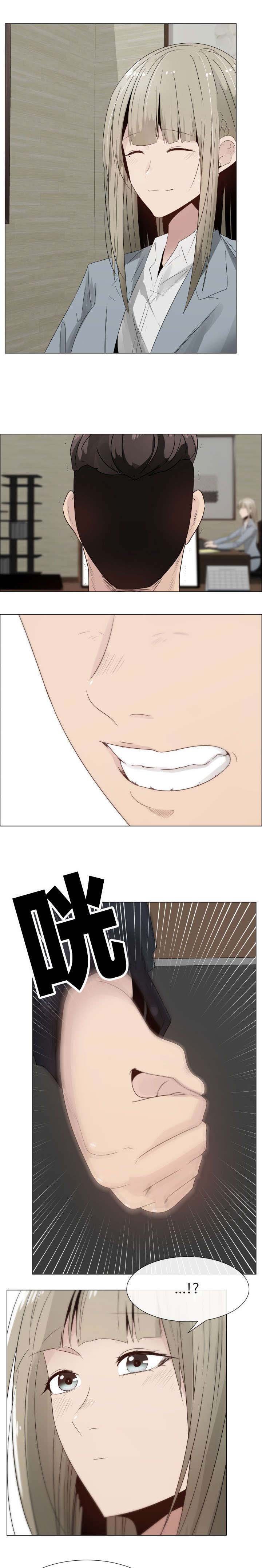 第28章：沉重