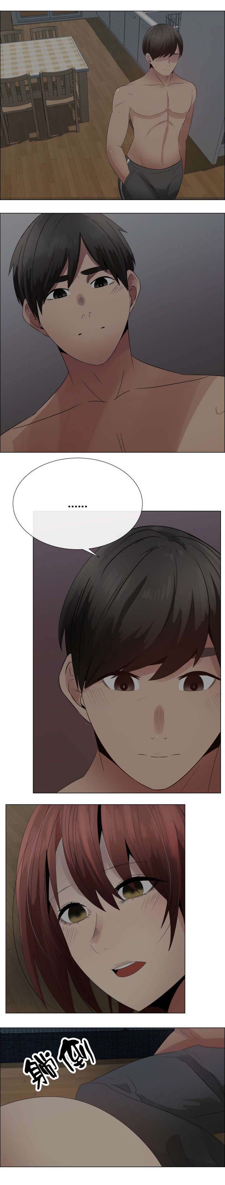 第39章：建议