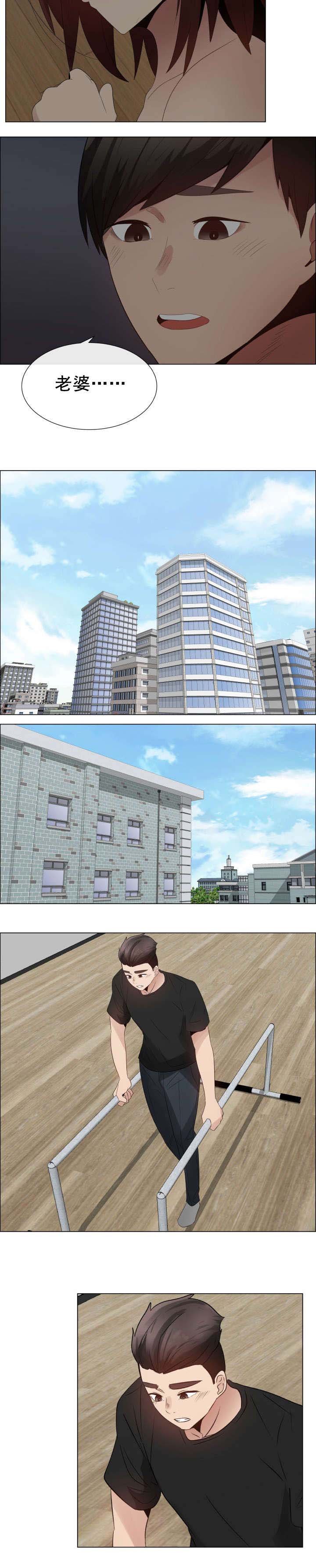 第39章：建议