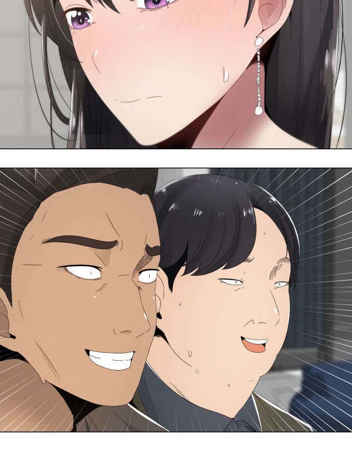 第6章：两位客人