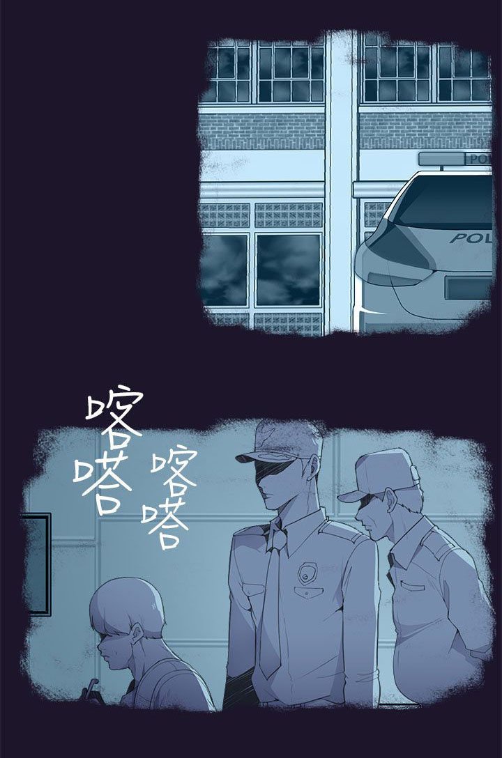 第10章：案情