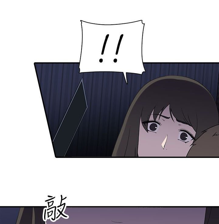 第13章：真实 上