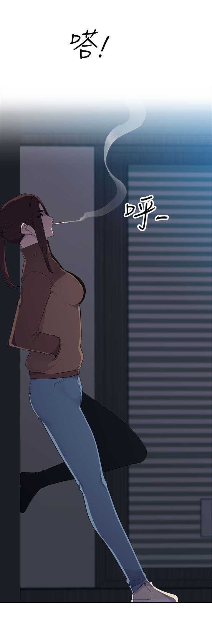 第14章：真实 下