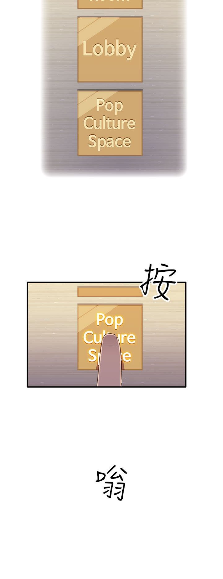 第16章：入场