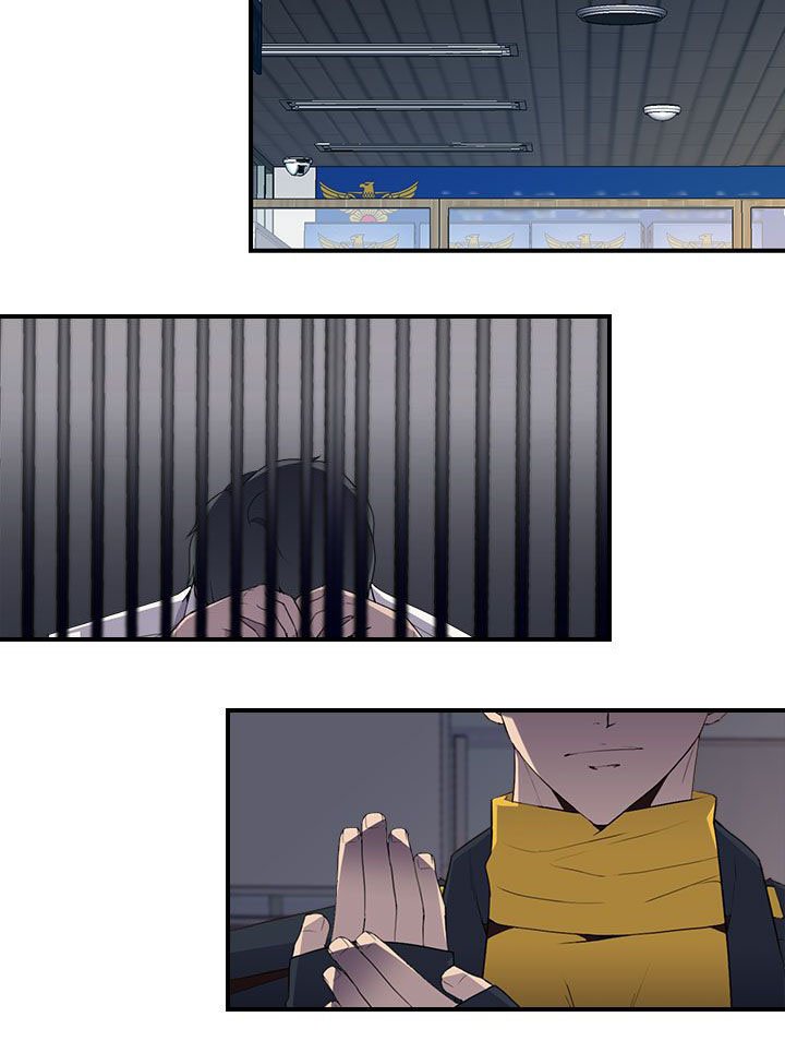 第17章：进入