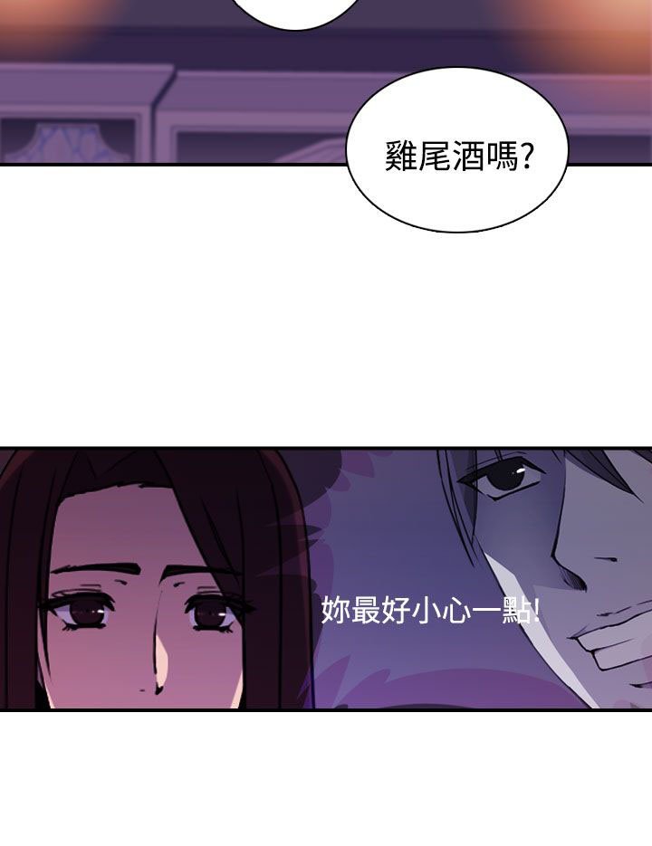 第18章：入会