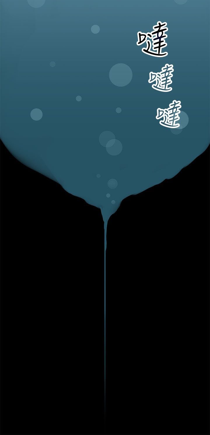 第19章：混乱