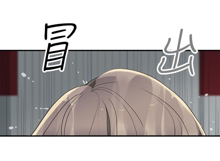 第19章：混乱