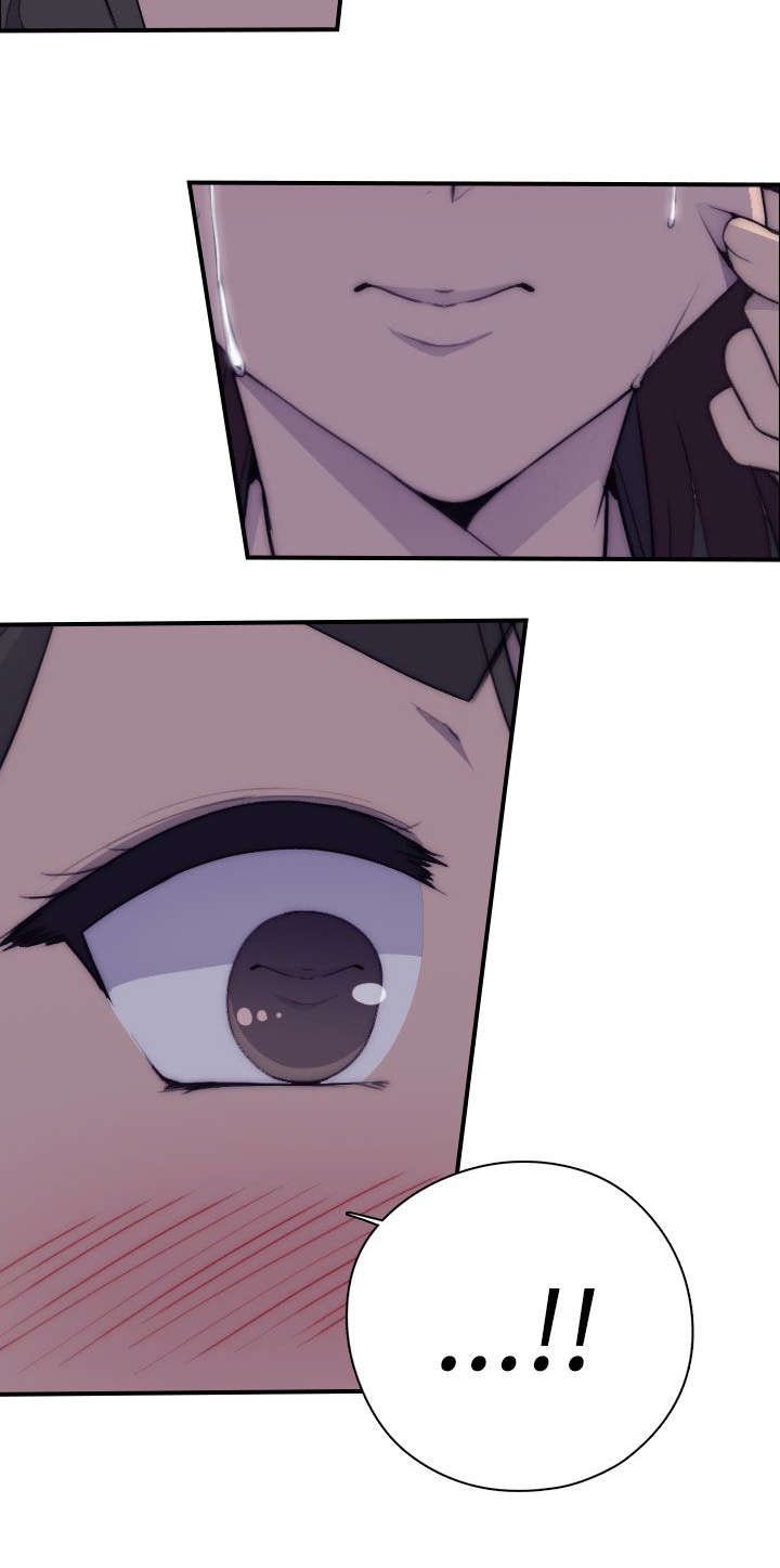 第2章：醉酒