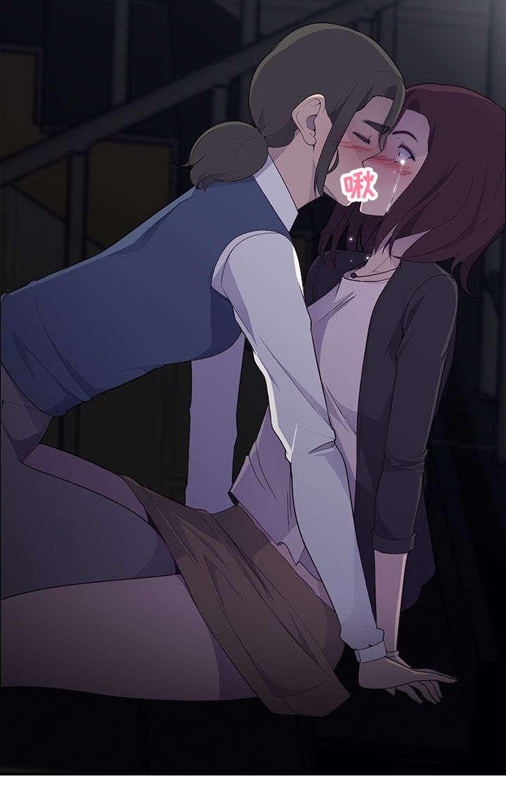 第2章：醉酒