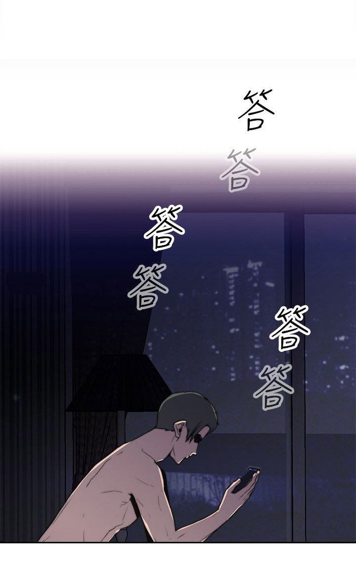 第21章：熙贞