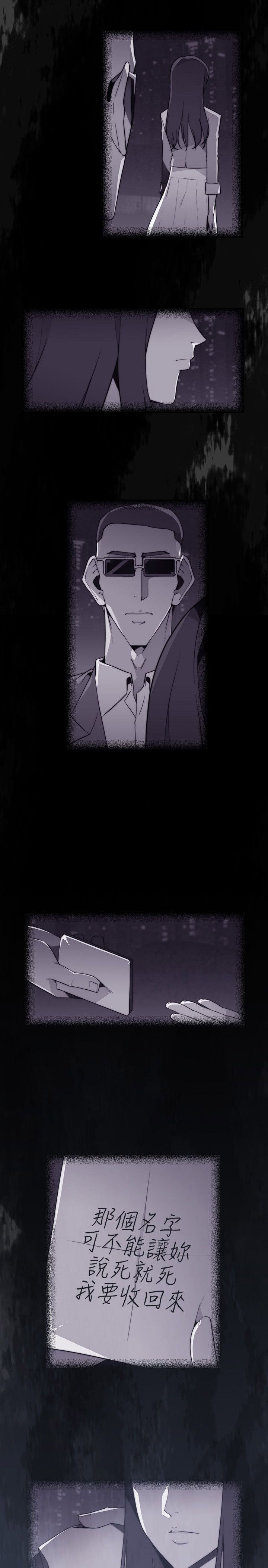 第21章：熙贞