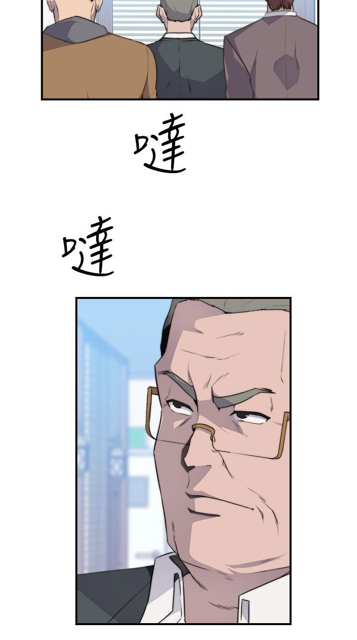 第22章：该工作了