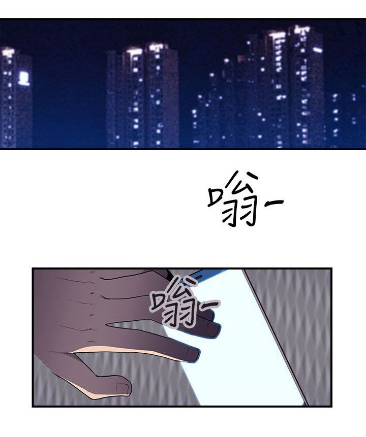第22章：该工作了