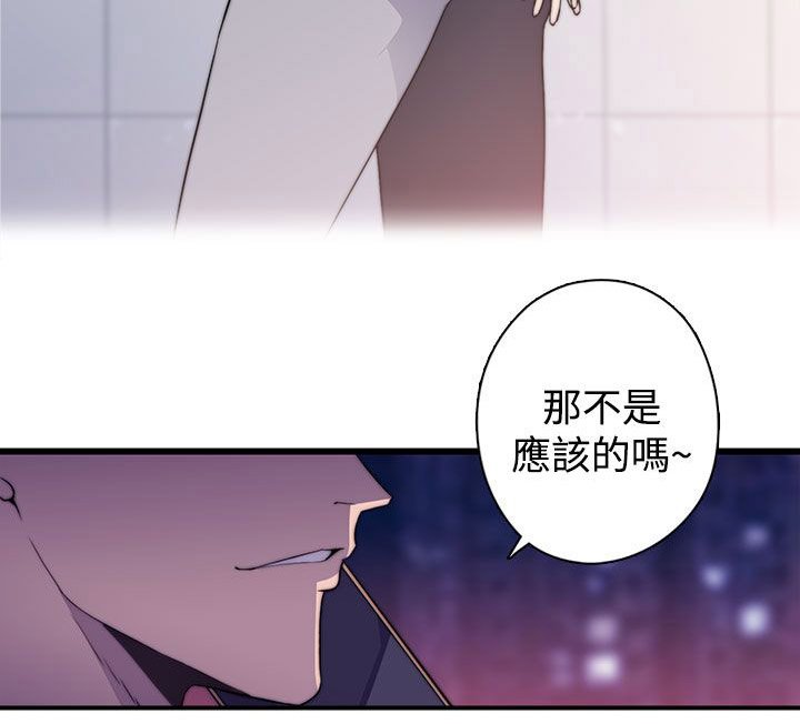 第22章：该工作了