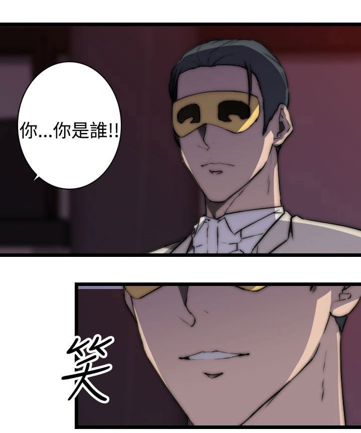 第23章：vip