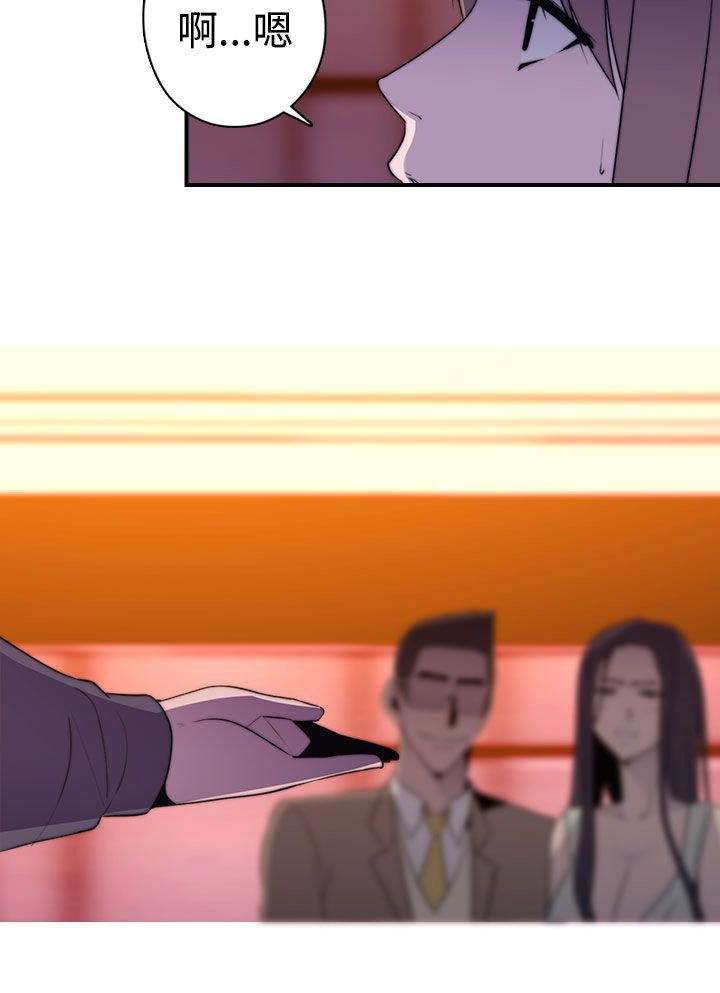 第24章：书