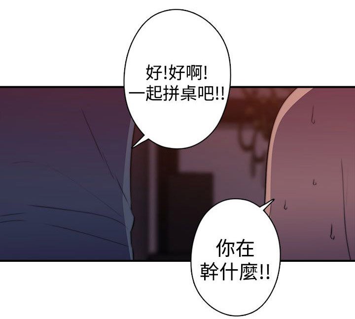 第24章：书