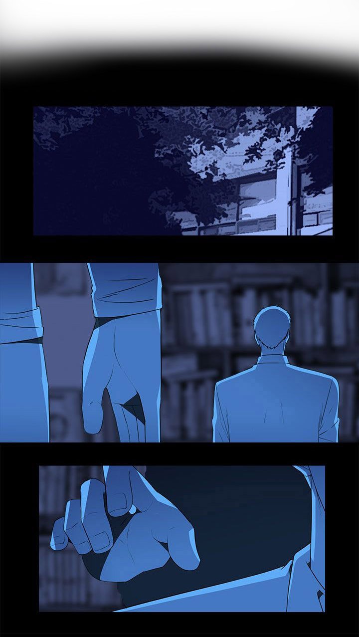 第26章：疯狂的缘由