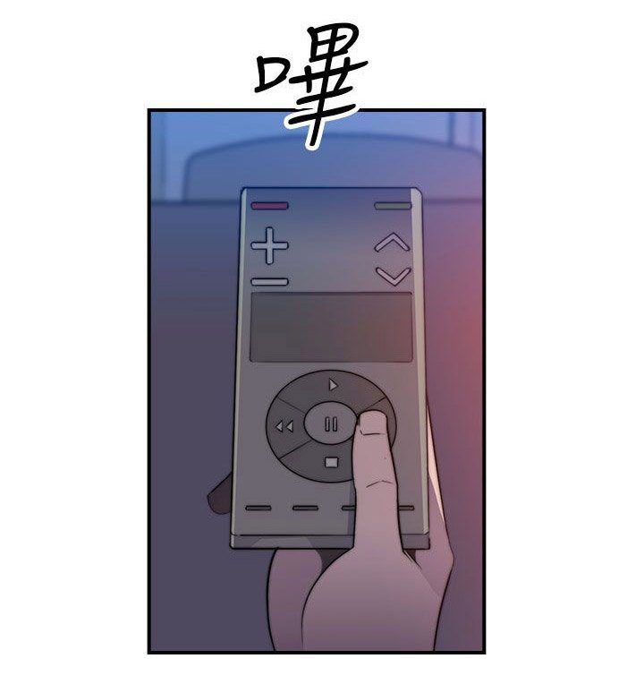 第26章：疯狂的缘由