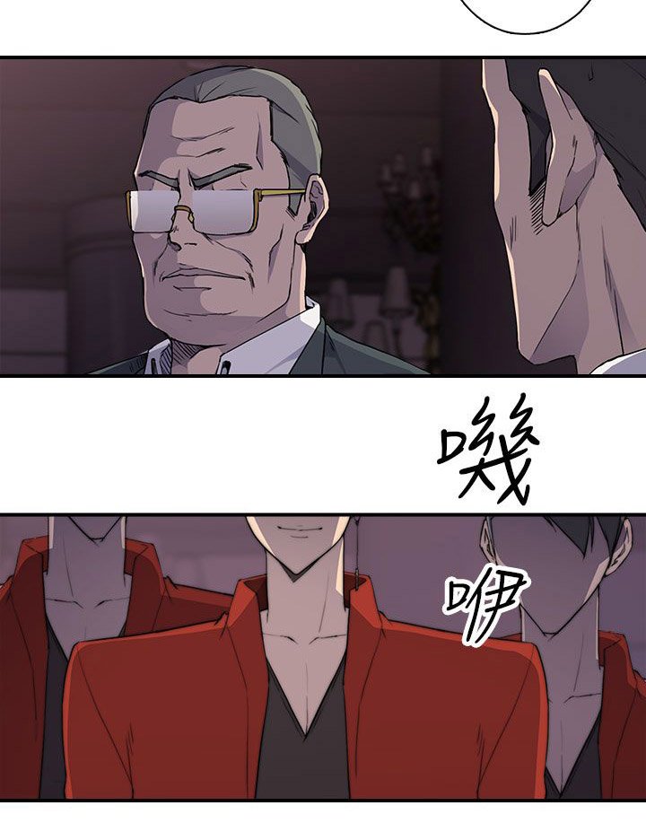第28章：一切，开始