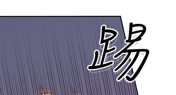 第3章：爱情