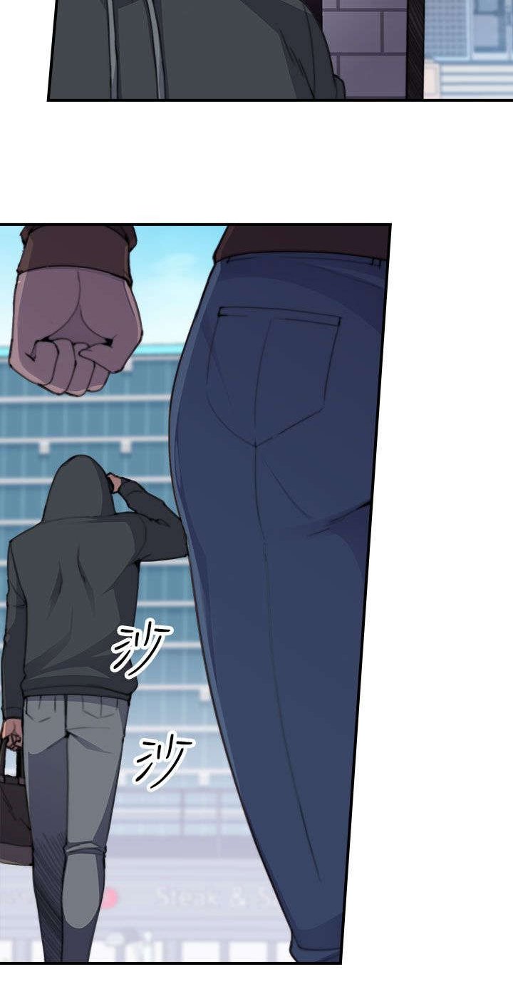 第4章：追捕