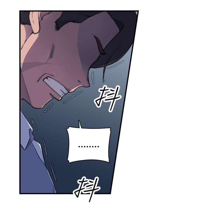 第5章：绑架