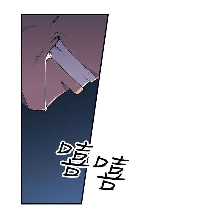第5章：绑架