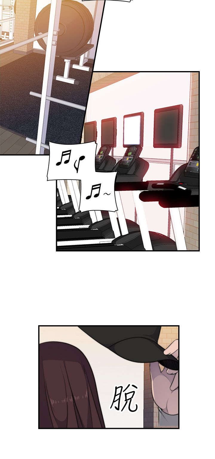 第6章：负伤