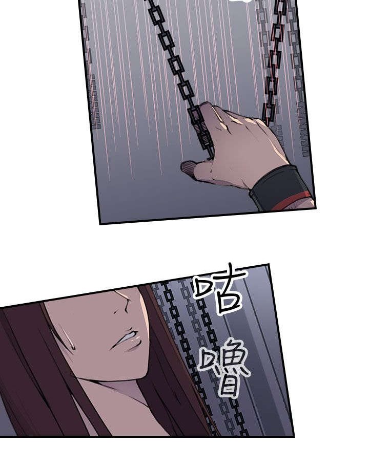 第7章：今天单练吧
