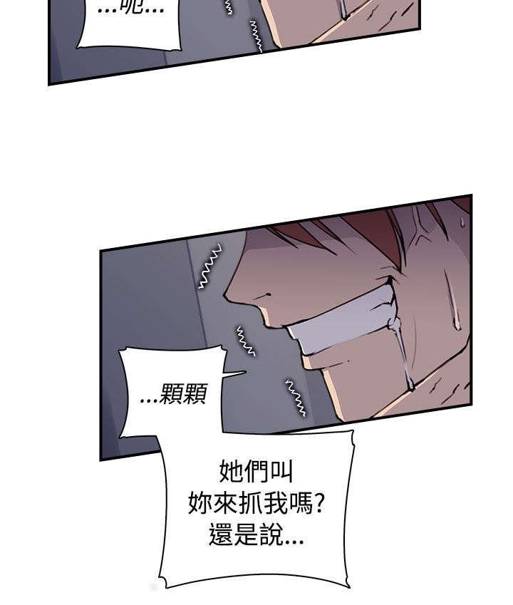 第7章：今天单练吧