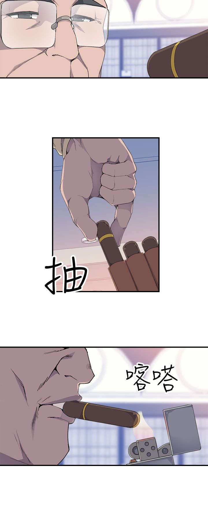 第8章：抓到个小喽啰
