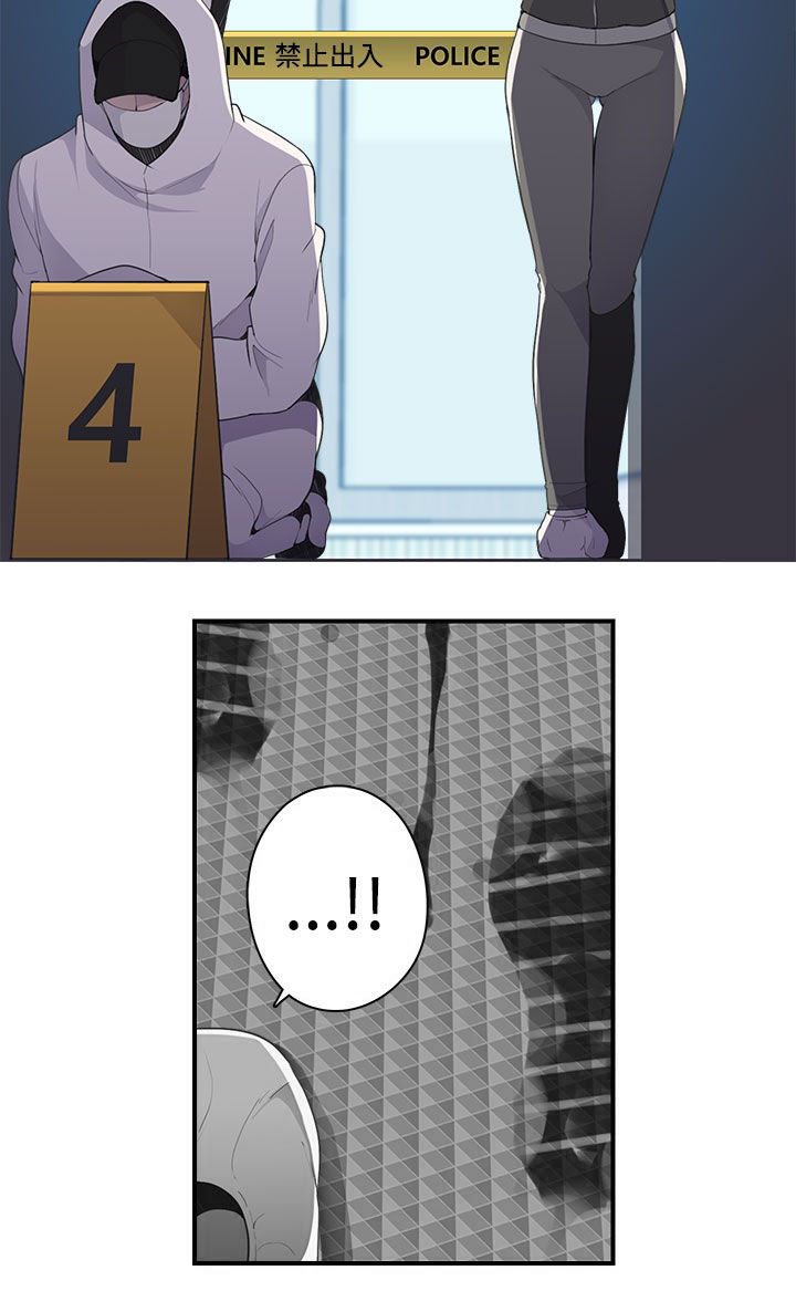 第9章：命案