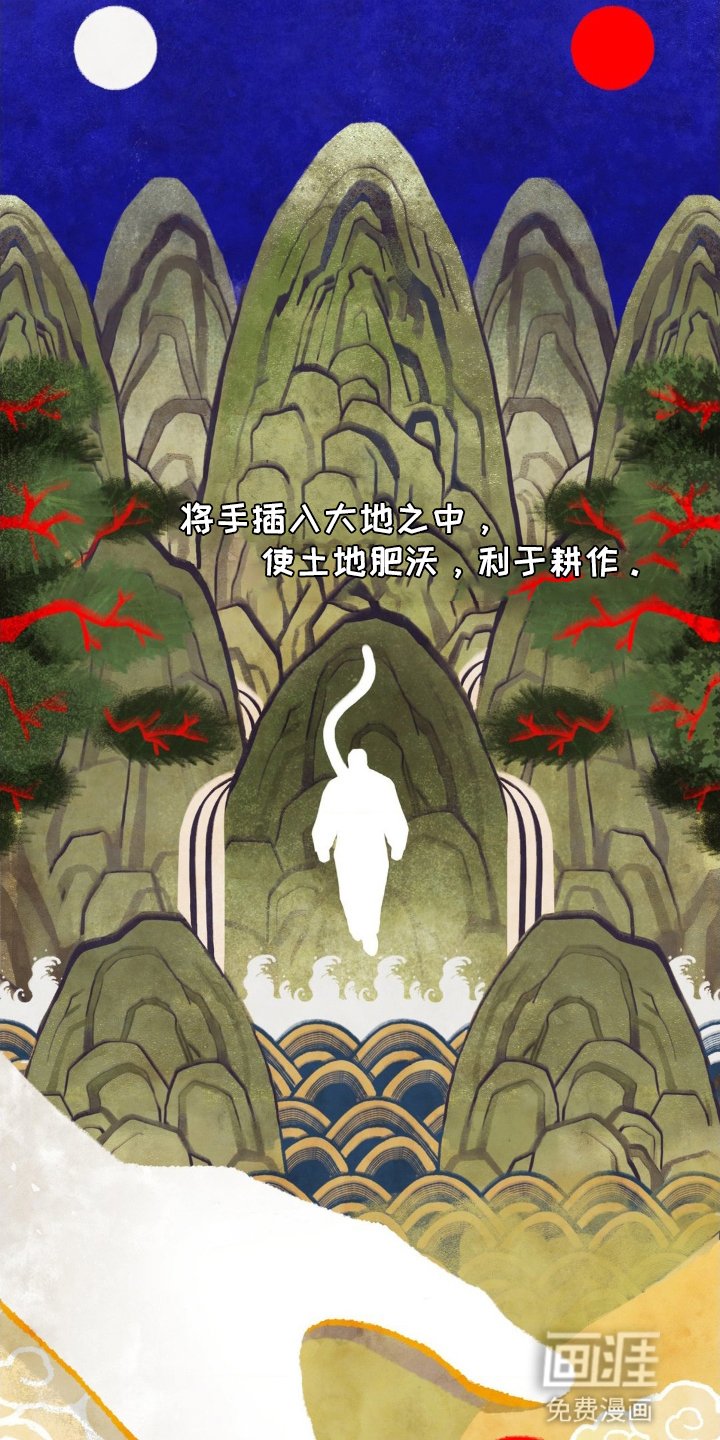第1章：危机