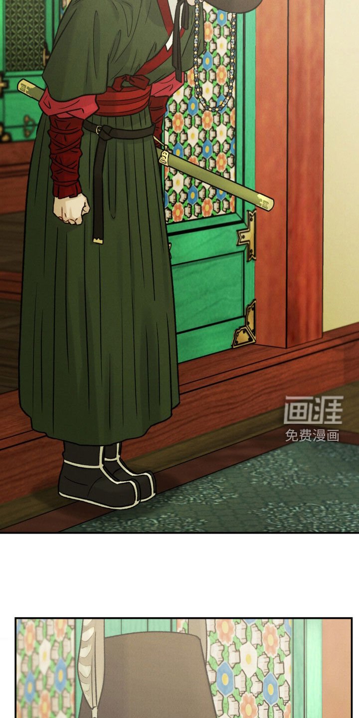 第10章：苏醒