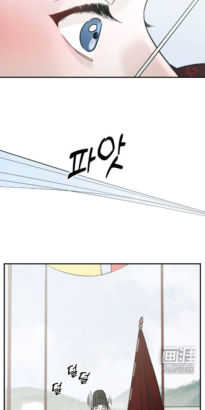 第13章：折磨
