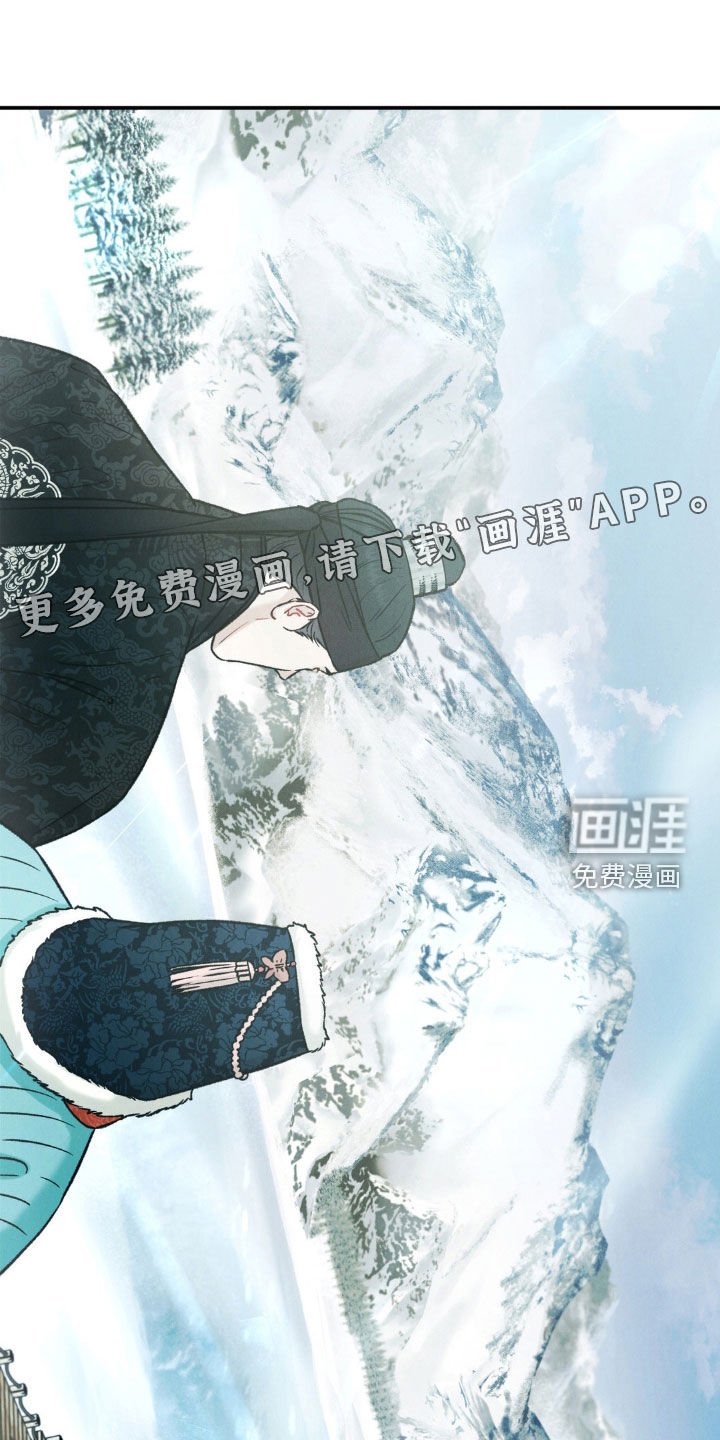 第14章：美景