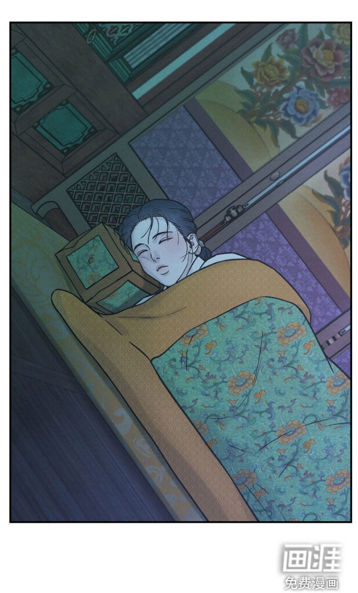 第15章：做梦