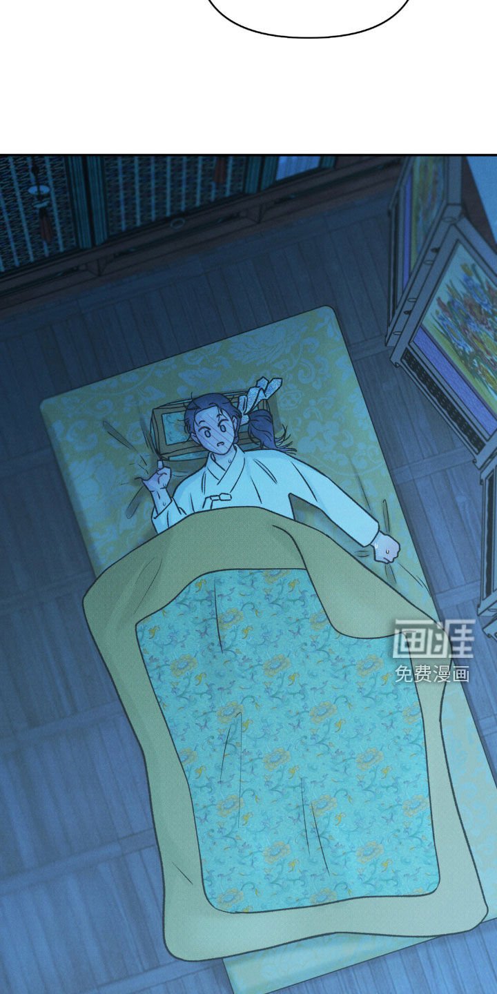 第15章：做梦