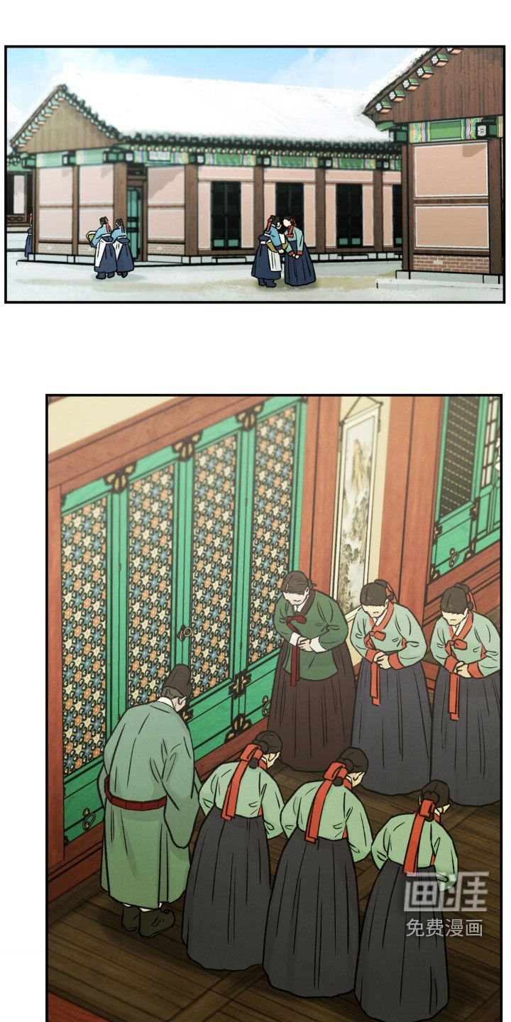 第16章：嘘寒问暖