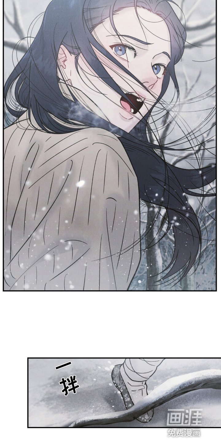 第2章：圣旨