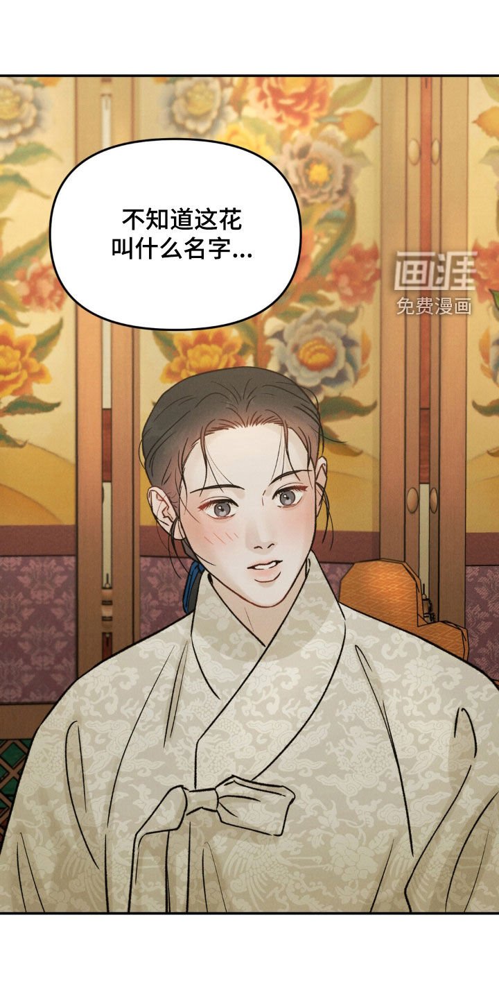 第20章：好酒