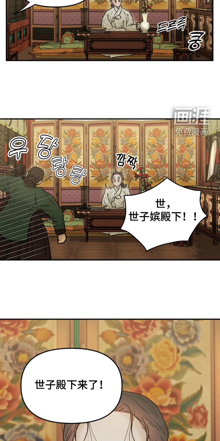 第20章：好酒