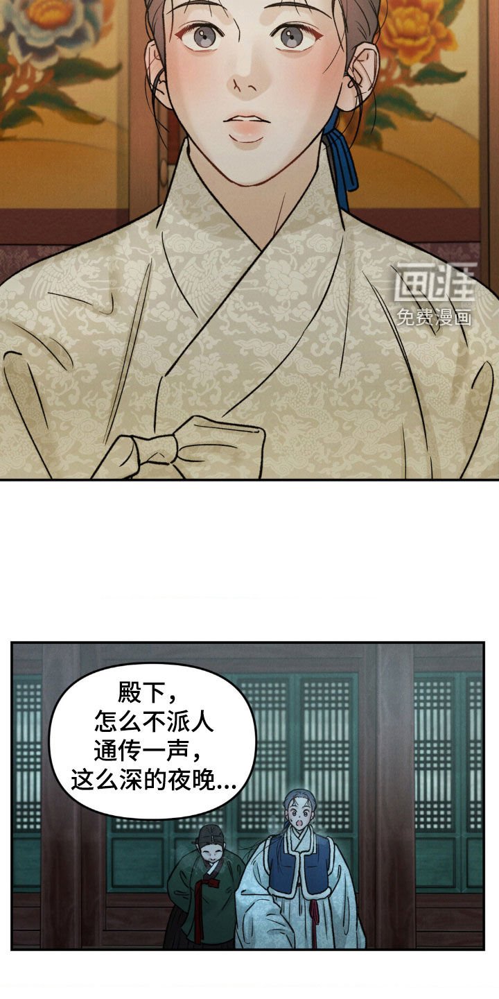 第20章：好酒